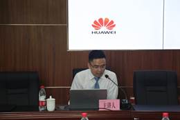 说明:E:\20190613共同举办第三届国际前沿科技创新大会的函活动\学院国际论坛7.16\学院国际论坛7.16\PN1A5443.JPG